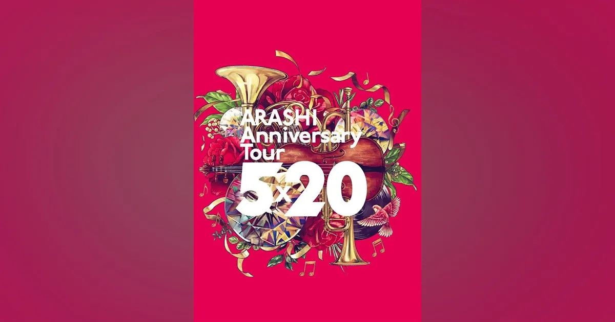 Arashi 5x20 All the BEST!! CLIPS