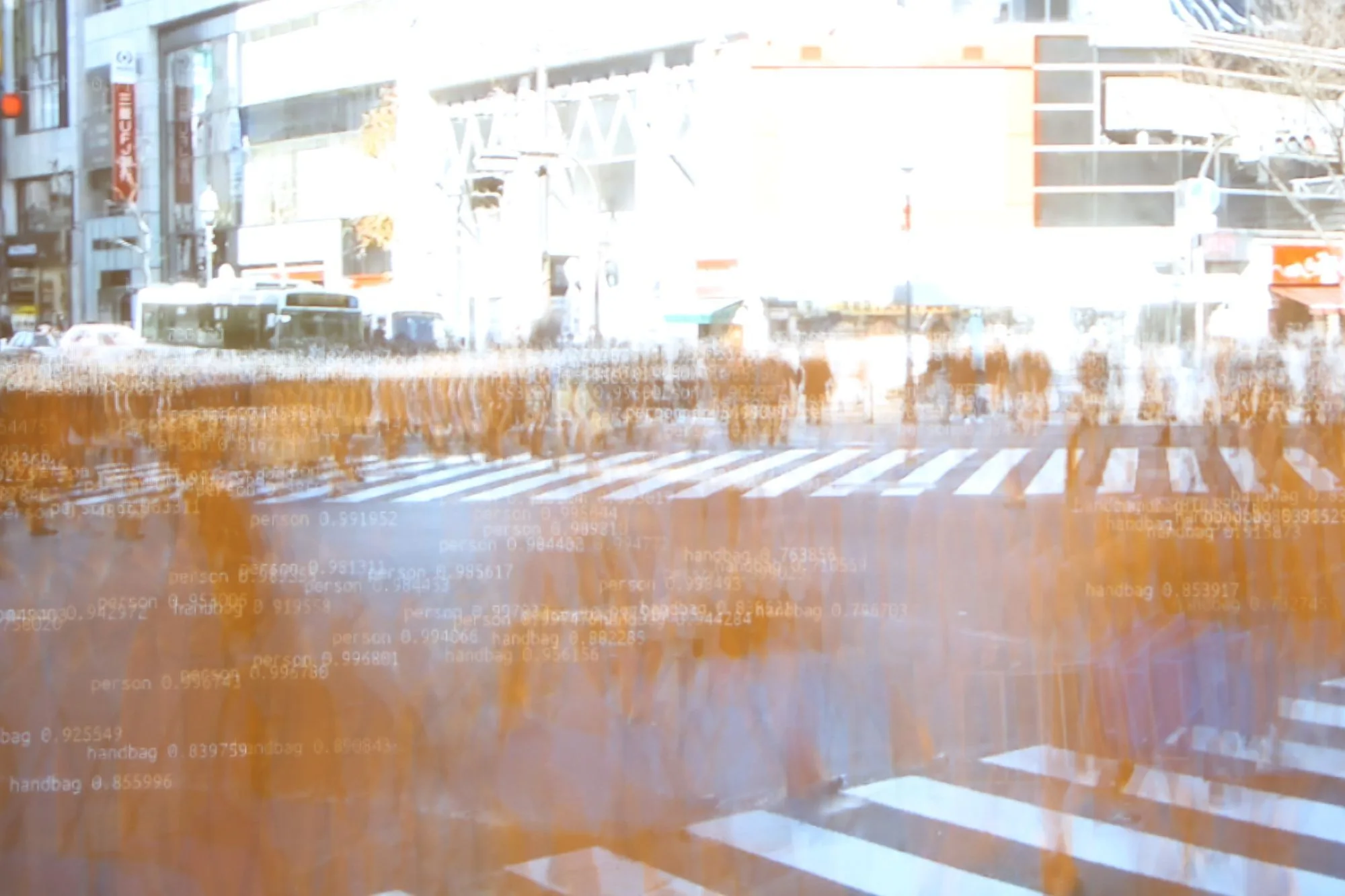 Fictional Soundscapes