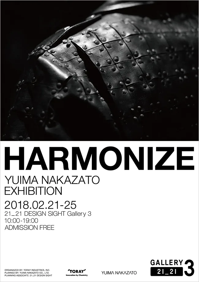Harmonize