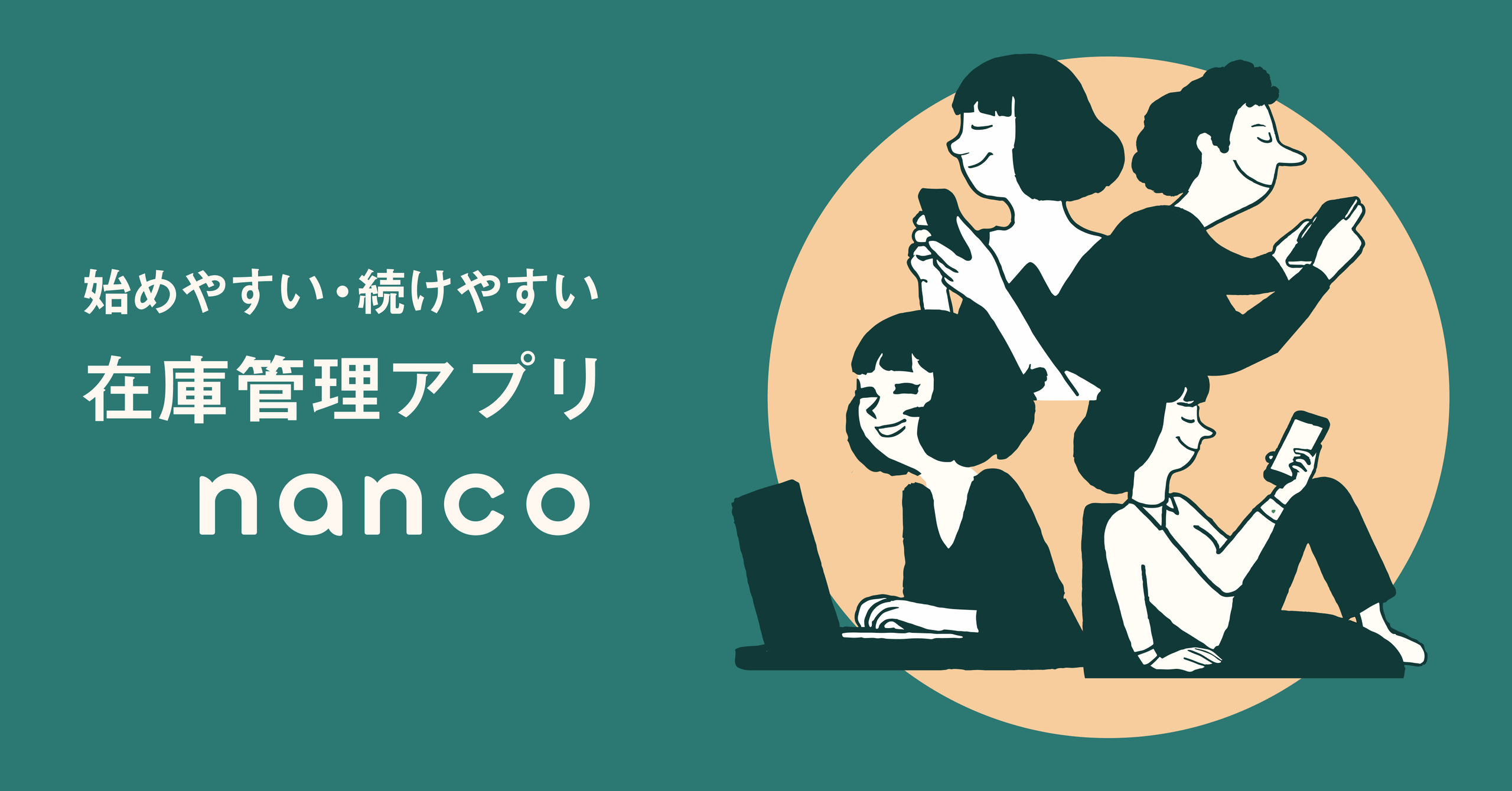 nanco