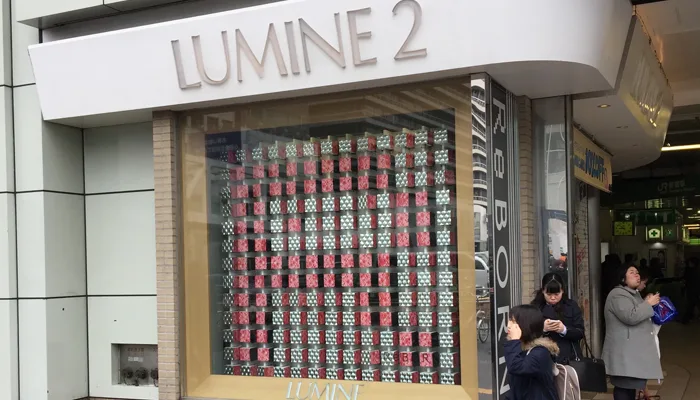 Lumine Shinjuku