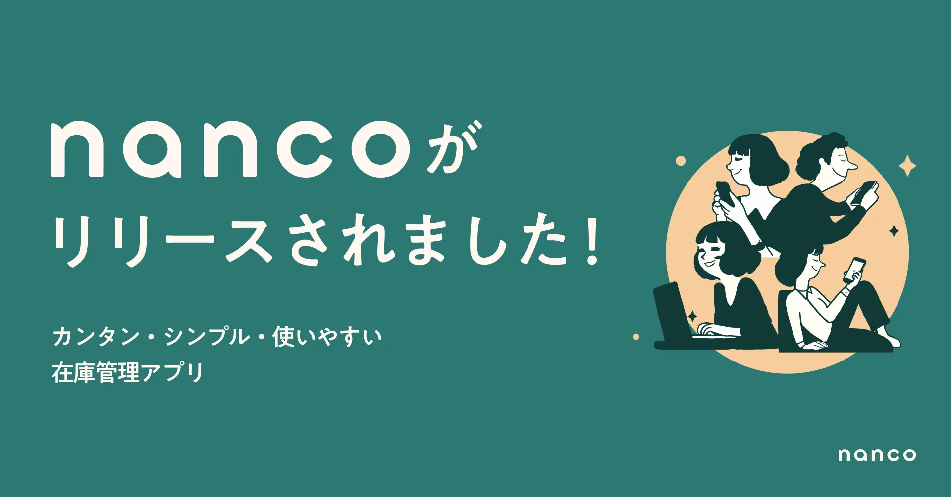 nanco