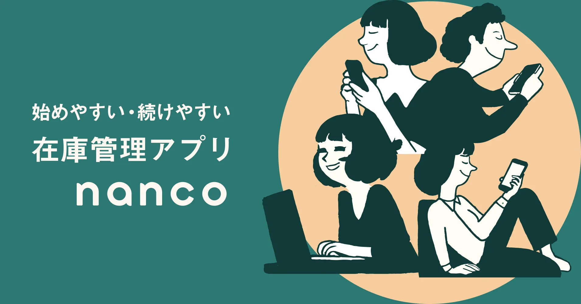 nanco