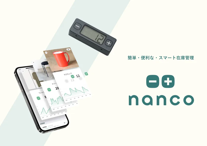 nanco