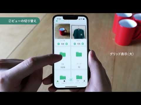 nanco