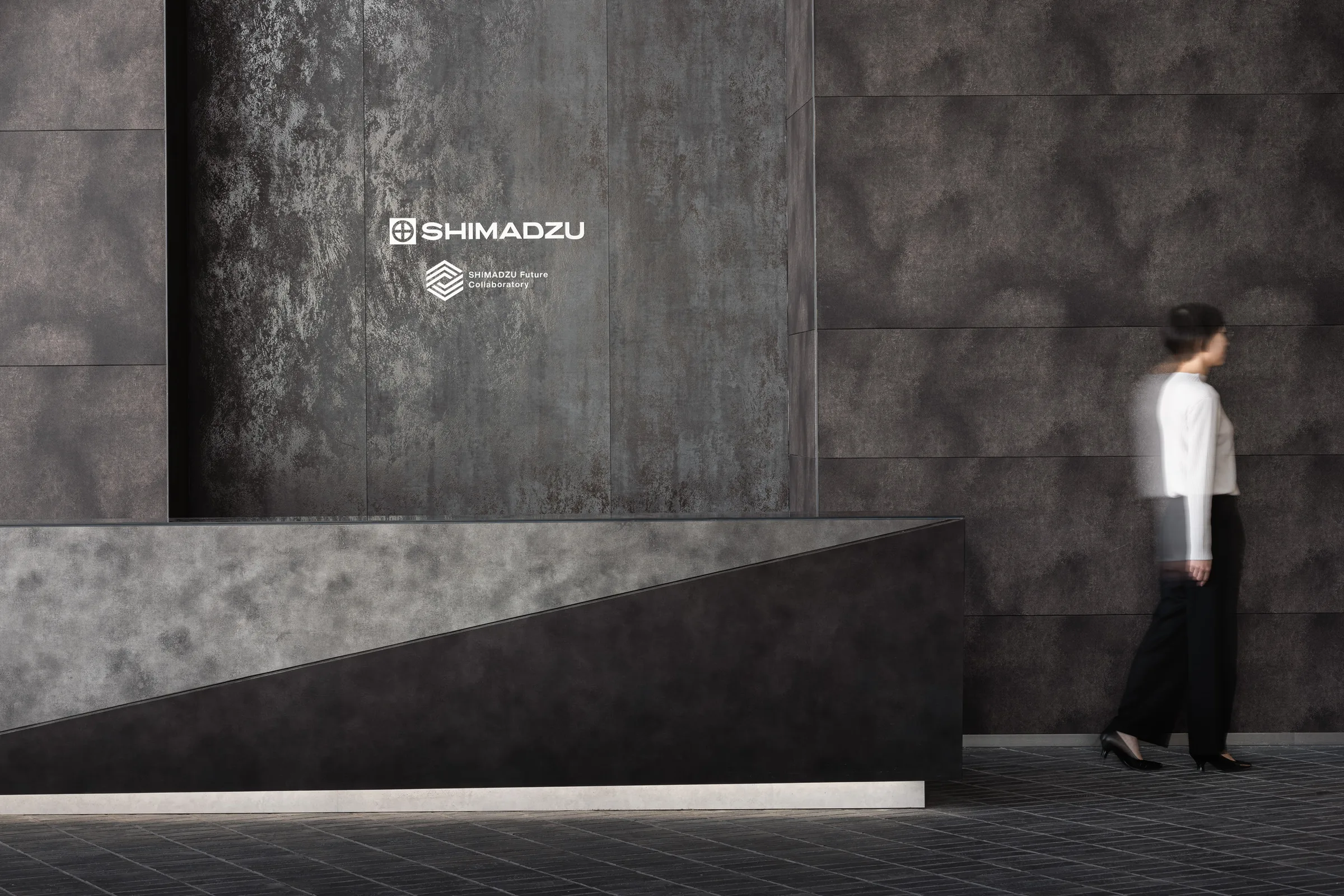 Shimadzu Corporation: Future Collaboratory
