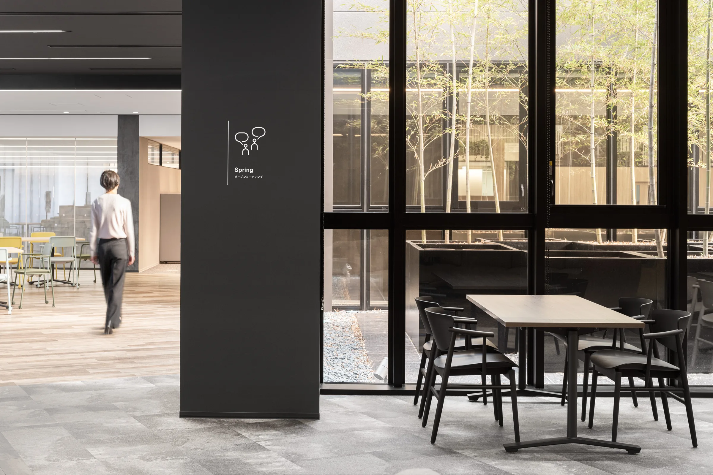 Shimadzu Corporation: Future Collaboratory