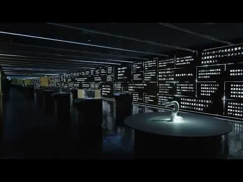 Shimadzu Corporation: Future Collaboratory